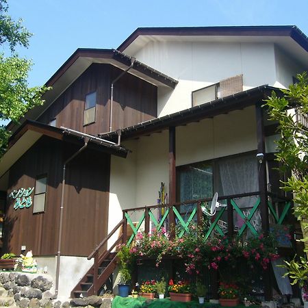 Pension Mitomo Kusatsu  Luaran gambar