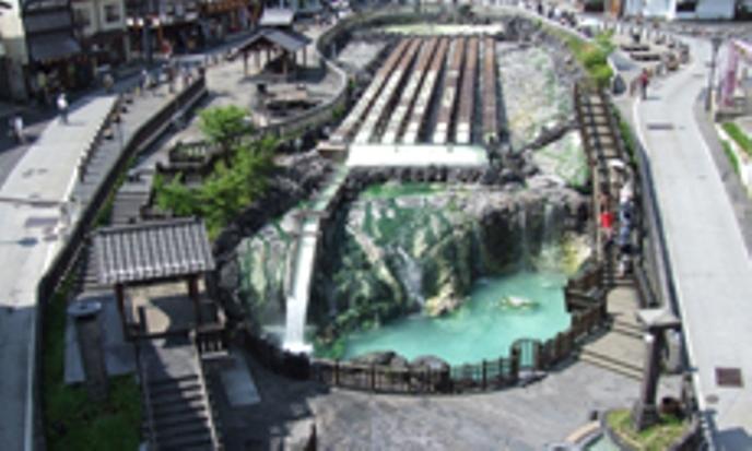 Pension Mitomo Kusatsu  Luaran gambar